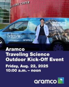 aramco kickoff event socials 2025 1080x1350 website